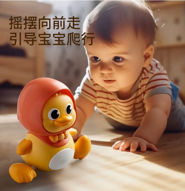 德国婴儿玩具3个月宝宝引导抬头练习0-1岁早教益智电动摇摆学爬鸭
